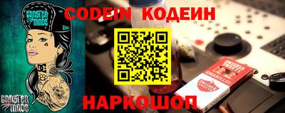 мет Будённовск