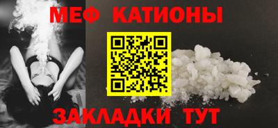 синтетический гашиш Бузулук