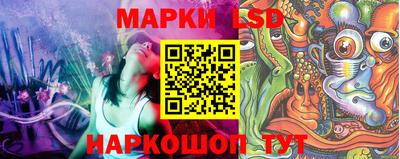 синтетический гашиш Бузулук