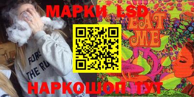 мет Будённовск