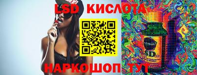 мет Будённовск