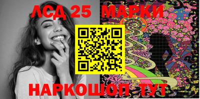 мет Будённовск
