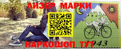 мет Будённовск