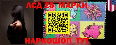 мет Будённовск