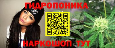 синтетический гашиш Бузулук