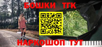 мет Будённовск