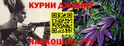 мет Будённовск