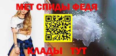 мет Будённовск