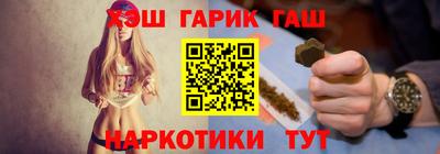 мет Будённовск