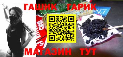 мет Будённовск