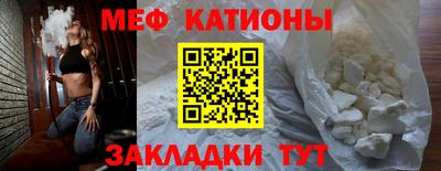 гашишное масло Бугуруслан